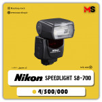 اسپیدلایت نیکون SB-700 دست دوم